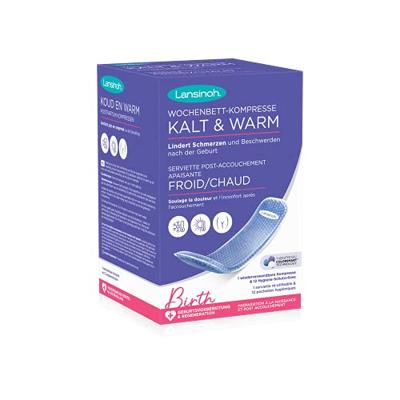 Lansinoh Kraamverband Verzachtend Koud/warm