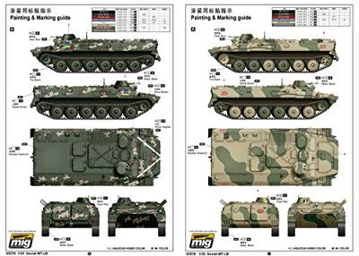 Trumpeter 1/35 Soviet MT-LB Trumpeter 1/35 Soviet MT-LB
