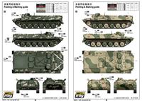 Trumpeter 1/35 Soviet MT-LB - thumbnail