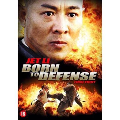 Born To Defence - DVD (8713045210205)