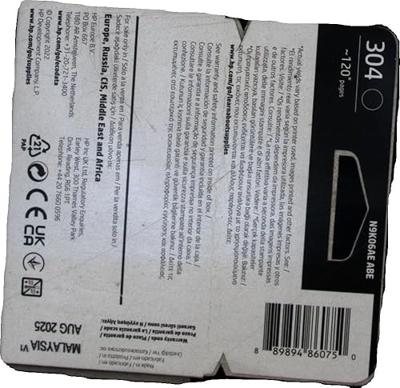 Originele inkt cartridge HP N9K06AE Zwart