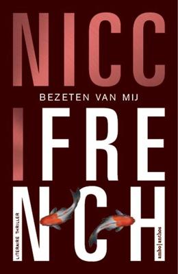 Bezeten van mij Bezeten van mij