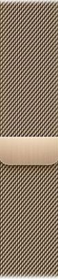 Apple Milanese Loop Band Apple Watch 42mm / 44mm / 45mm / 49mm Gold (2nd gen) M/L