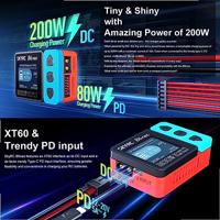SkyRC B6 Neo lader (200W) - thumbnail