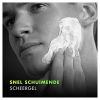 Gillette Labs Snel Schuimende Scheergel - thumbnail