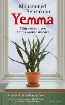 Yemma (Paperback)