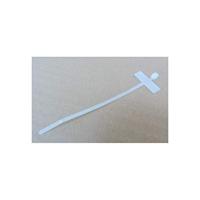 HellermannTyton Identificatiebinder IT18R-PA66-NA-C1 - thumbnail