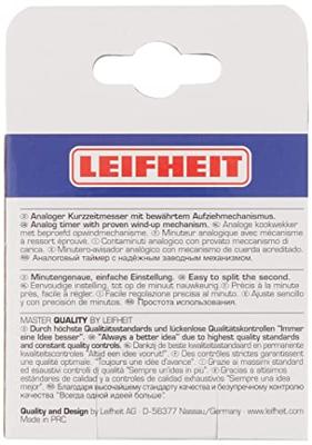 Leifheit 22600 comfortline kookwekker wit - thumbnail