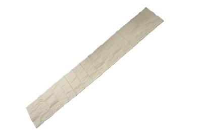 Nesling balkondoek 80x500 cm gebroken wit Nesling balkondoek 80x500 cm gebroken wit