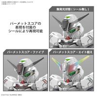 Gundam SD Gundam Cross Silhouette Gundam Calibarn Model Kit - thumbnail