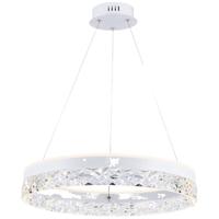 V-TAC 23099 LED-hanglamp LED Energielabel: E (A - G) 25 W Wit - thumbnail