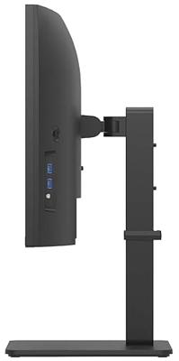 Monitor LG 34BA85QE-B 34" Wide Quad HD