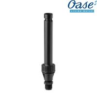 Oase Telescoop sproeierverlenging TE 5K - thumbnail