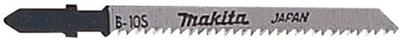 Makita Accessoires decoupeerzaagblad b10s | 5 stuks - 792691-8