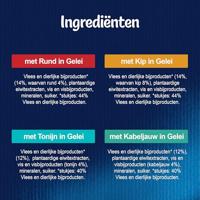 FELIX POUCH ELKE DAG FEEST IN GELEI TONIJN / KABELJAUW / RUND / KIP 80X85 GR - thumbnail