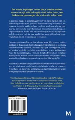 Welkom in de Hyunam-dong boekwinkel