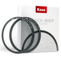 Kase Wolverine 77mm Black Mist 1/2 magnetisch - thumbnail