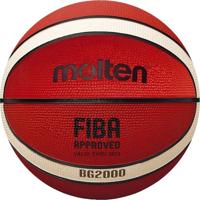Molten Basketbal BG2000 Oranje / Ivoor (opvolger GR) - thumbnail