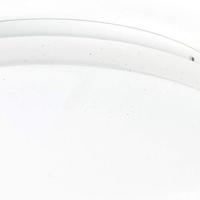 Brilliant Witte plafondlampFarica Starry 29,5cm met sterreneffect - G97130/05 - thumbnail