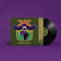 Afrique Victime - LP (0191401161411) - thumbnail