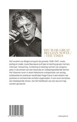Hugo Claus Het verdriet van België Hugo Claus Het verdriet van België