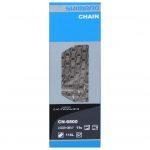 Ketting 11 speed Shimano HG701 Ultegra / Deore XT - Race/MTB/E-bike - 116 schakels - thumbnail