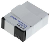 Camera-accu voor GoPro Hero3 en Hero3+ - thumbnail