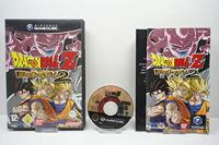 Dragon Ball Z Budokai 2 - thumbnail
