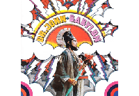 Babylon - CD (8718627225967) - thumbnail