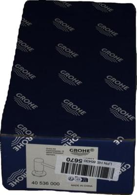 GROHE Contemporary Zeepdispenser - inbouw - chroom 40536000
