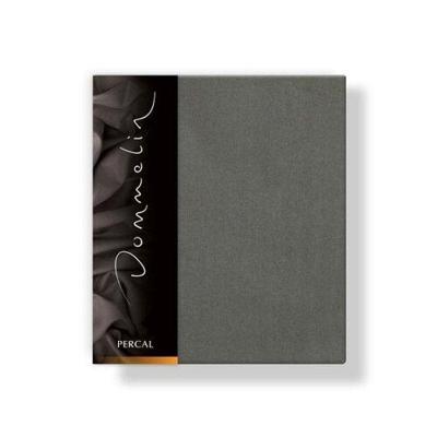 Dommelin Dommelin Kussensloop Uni Percal 200TC 554 Leisteengrijs 60x70