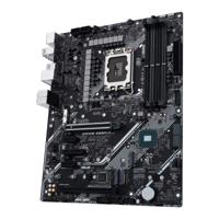 Moederbord Intel Asus PRIME Z690-A - thumbnail