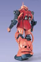 Gundam Perfect Grade Plastic Model Kit 1/60 MS-06S Zaku II - thumbnail