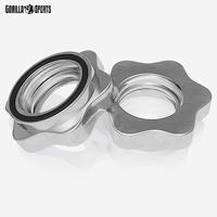 Dumbellset 20 kg Kunststof - thumbnail