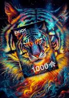 Tiger Resilience Puzzel 1000 Stukjes - thumbnail
