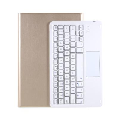 Lunso - Afneembare Keyboard Hoes - Lenovo Tab P11 / P11 Plus - Goud Lunso - Afneembare Keyboard Hoes - Lenovo Tab P11 / P11 Plus - Goud