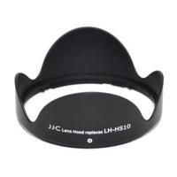 JJC LH-HS10 Fuji Zonnekap - thumbnail