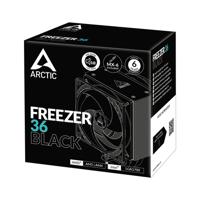 Case fan Arctic ACFRE00123A - thumbnail