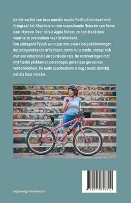 Over antieke wegen Over antieke wegen