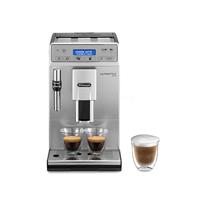 Volautomaat koffiezetapparaat DeLonghi ETAM29.620.SB 1,40 L 15 bar 1450W Zilverkleurig 1450 W 1,4 L - thumbnail