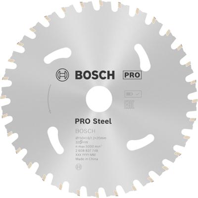 Bosch Accessories Bosch Power Tools 2608837748 Cirkelzaagblad 150 x 20 mm Aantal tanden: 32 1 stuk(s)