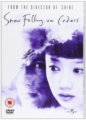 DVD Snow Falling on Cedars - thumbnail