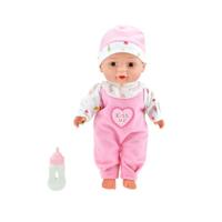 Beau Baby liggende babypop met flesje, 30cm - thumbnail