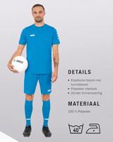 JAKO 4400K Short Manchester 2.0 Kids - Jako-Blauw - 128 - thumbnail