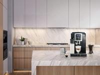 DeLonghi ECAM 23.460.B koffiezetapparaat Espressomachine 1,8 l Volledig automatisch - thumbnail