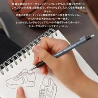 Faber Castell Vulpotlood - Grip - 1347 0,7mm groen - thumbnail