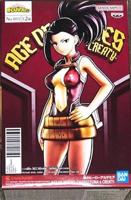 My Hero Academia Age of Heroes Figure - Momo Yaoyorozu
