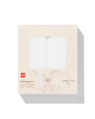 HEMA Wasbare luier inleggers - 2 stuks