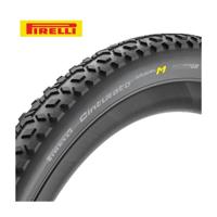 PIRELLI 40-622 cinturato gravel m high performance prowall smartevo zwart vouw 4596100 - thumbnail