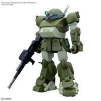 Armored Trooper Votoms High Grade Plastic Model Kit Scopedog - thumbnail
